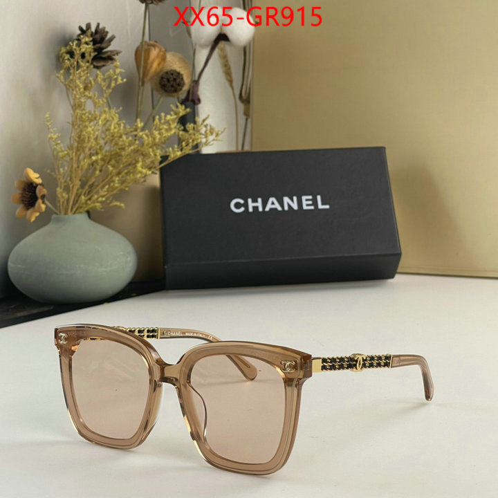 Glasses-Chanel,7 star , ID: GR915,$: 65USD