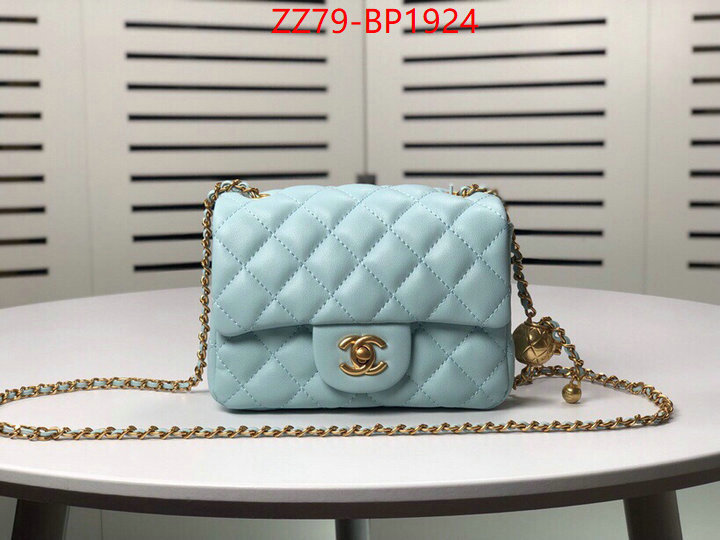 Chanel Bags(4A)-Diagonal-,ID: BP1924,$: 79USD