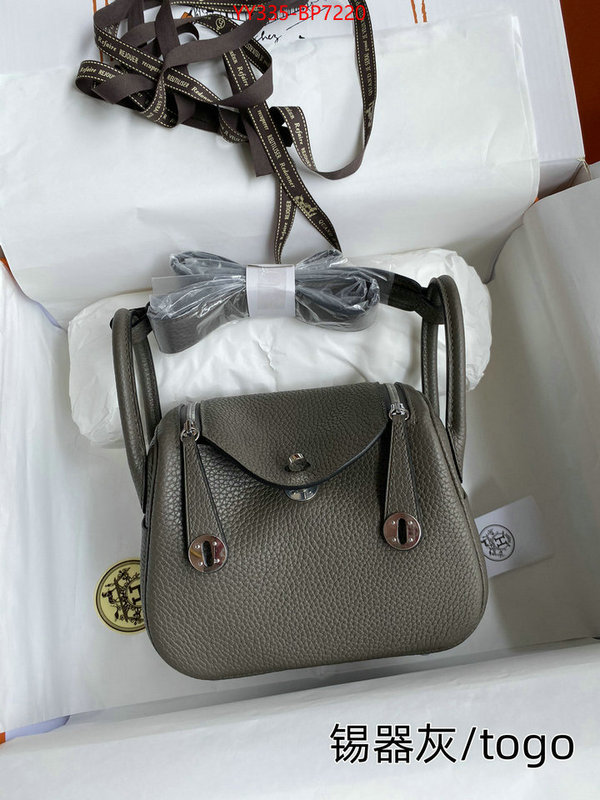 Hermes Bags(TOP)-Lindy-,best quality replica ,ID: BP7220,$: 335USD