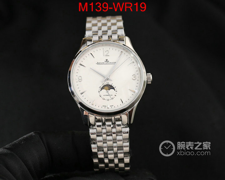 Watch(4A)-JaegerLeCoultre,the best , ID: WR19,$: 139USD