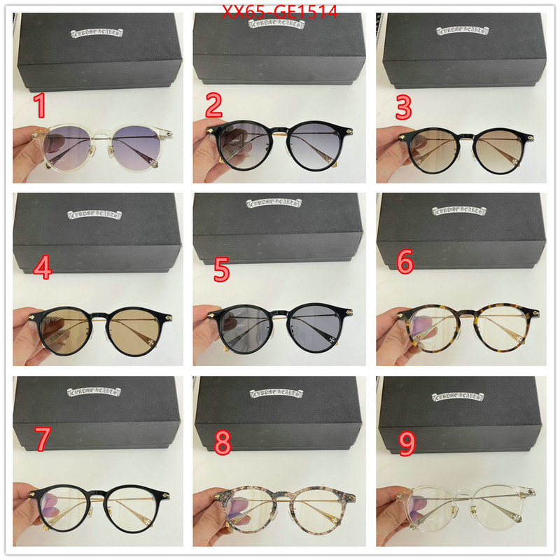 Glasses-Chrome Hearts,styles & where to buy , ID: GE1514,$: 65USD