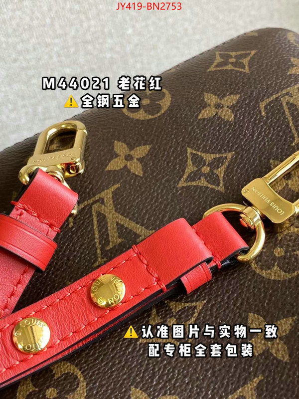 LV Bags(TOP)-Nono-No Purse-Nano No-,ID: BN2753,$: 419USD