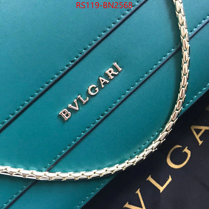 Bulgari Bags(4A)-Serpenti Forever,top grade ,ID: BN2568,$: 119USD