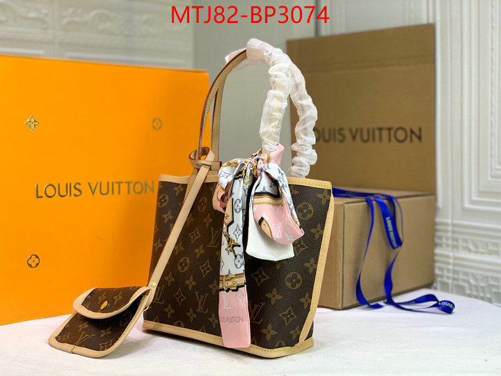 LV Bags(4A)-Handbag Collection-,ID: BP3074,$: 82USD