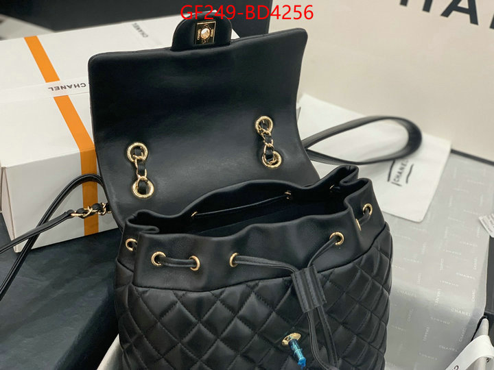 Chanel Bags(TOP)-Backpack-,ID: BD4256,$: 249USD