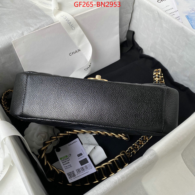 Chanel Bags(TOP)-Diagonal-,ID: BN2953,$: 265USD