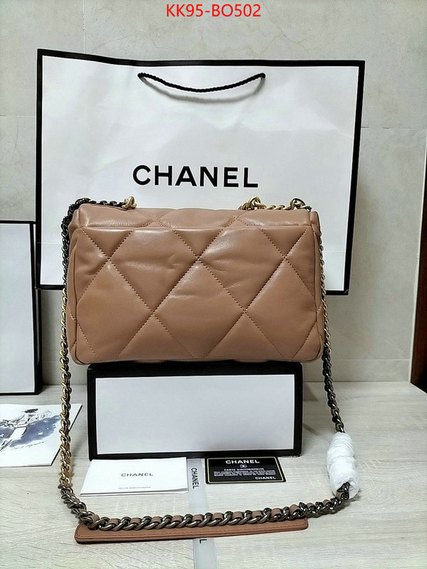 Chanel Bags(4A)-Diagonal-,ID: BO502,$: 95USD