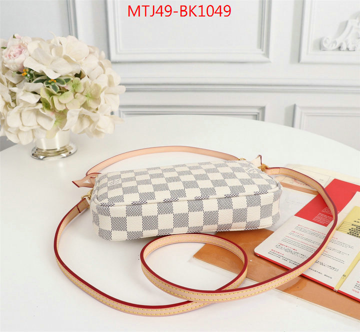 LV Bags(4A)-Pochette MTis Bag-Twist-,ID: BK1049,$:49USD