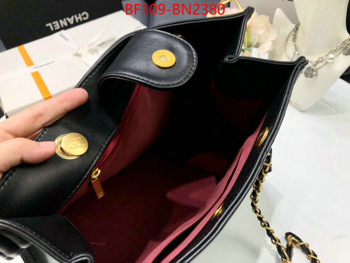 Chanel Bags(4A)-Handbag-,ID: BN2380,$: 109USD