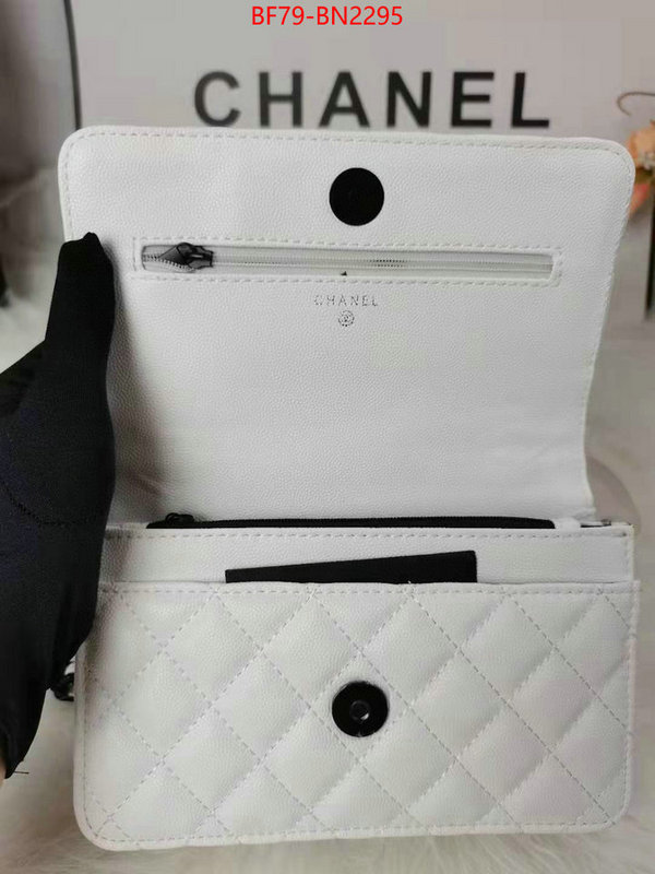 Chanel Bags(4A)-Diagonal-,ID: BN2295,$: 79USD