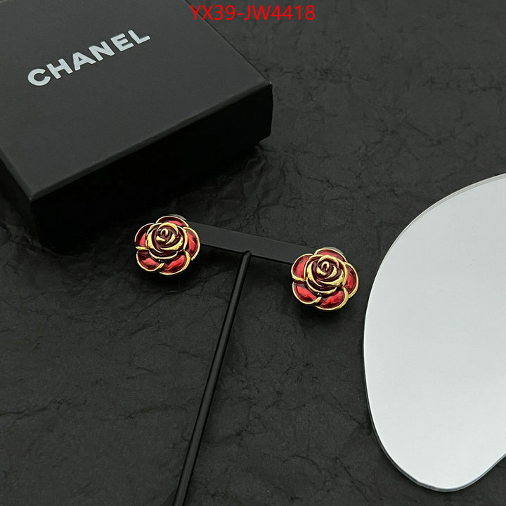 Jewelry-Chanel,is it ok to buy , ID: JW4418,$: 39USD