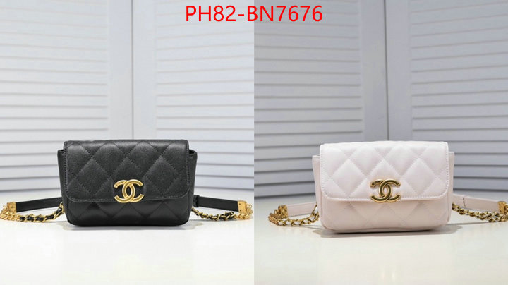 Chanel Bags(4A)-Diagonal-,ID: BN7676,$: 82USD