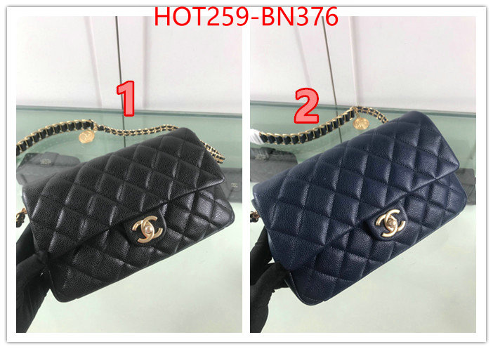 Chanel Bags(TOP)-Diagonal-,ID: BN376,$: 259USD