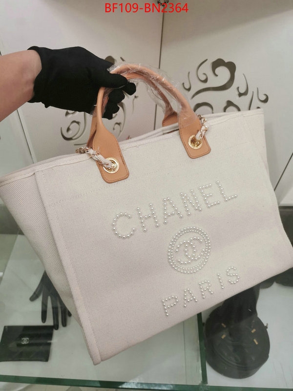 Chanel Bags(4A)-Handbag-,ID: BN2364,$: 109USD