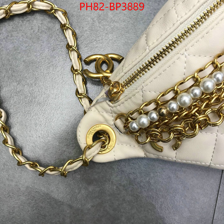Chanel Bags(4A)-Diagonal-,ID: BP3889,$: 82USD