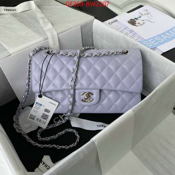 Chanel Bags(TOP)-Diagonal-,ID: BW2207,$: 269USD