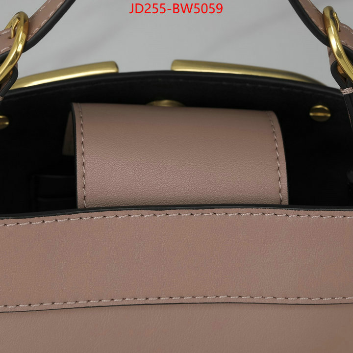 Valentino Bags (TOP)-Diagonal-,top designer replica ,ID: BW5059,$: 255USD