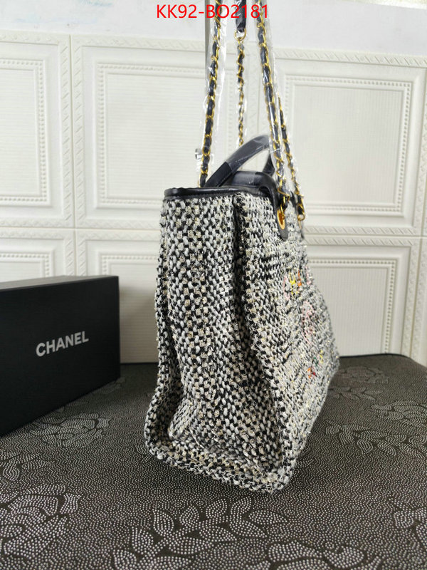 Chanel Bags(4A)-Handbag-,ID: BO2181,$: 92USD