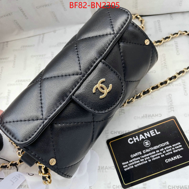 Chanel Bags(4A)-Diagonal-,ID: BN2305,$: 82USD