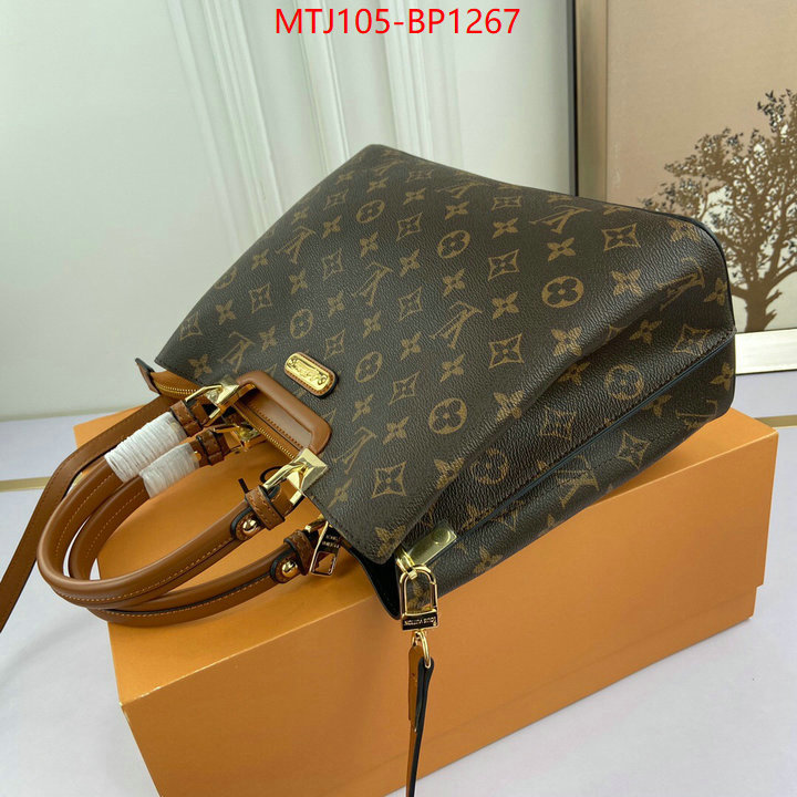 LV Bags(4A)-Handbag Collection-,ID: BP1267,$: 105USD