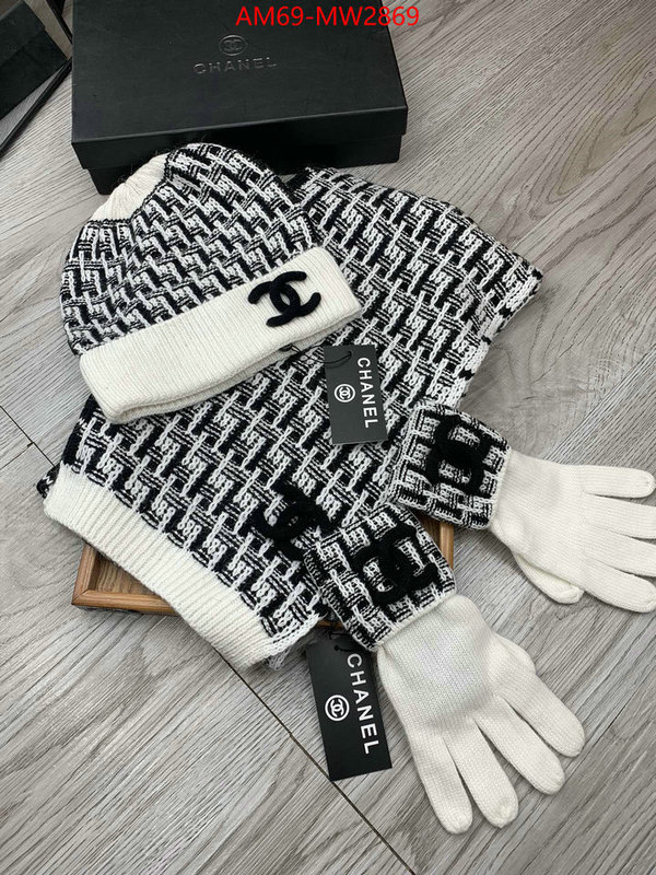 Gloves-Chanel,found replica , ID: MW2869,$: 69USD