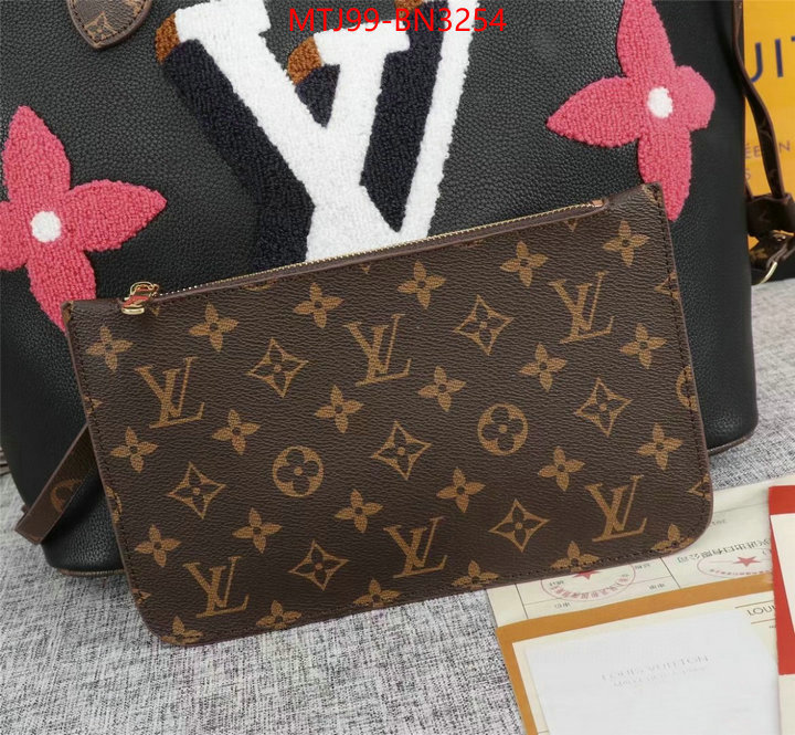 LV Bags(4A)-Neverfull-,replcia cheap from china ,ID: BN3254,$: 99USD