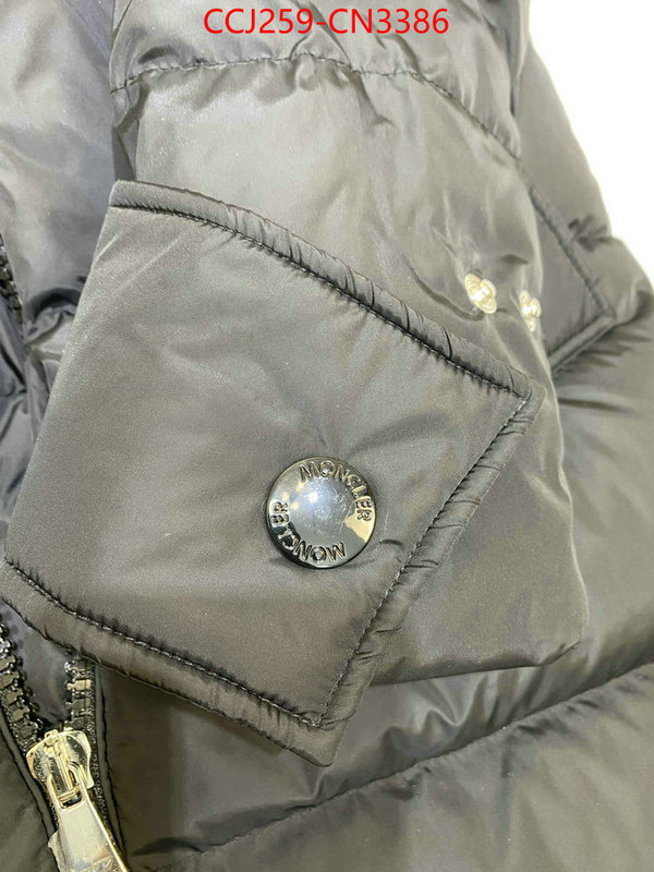 Down jacket Women-Moncler,good quality replica , ID: CN3386,