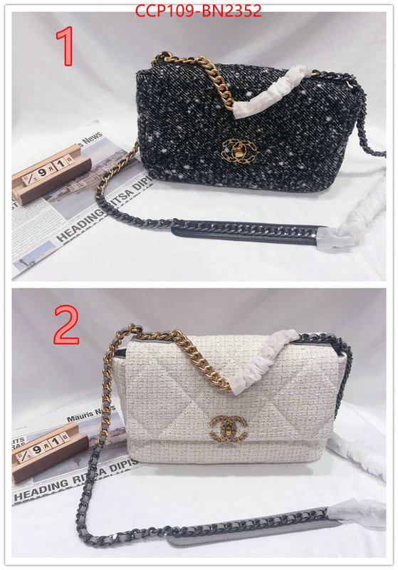 Chanel Bags(4A)-Diagonal-,ID: BN2352,$: 109USD