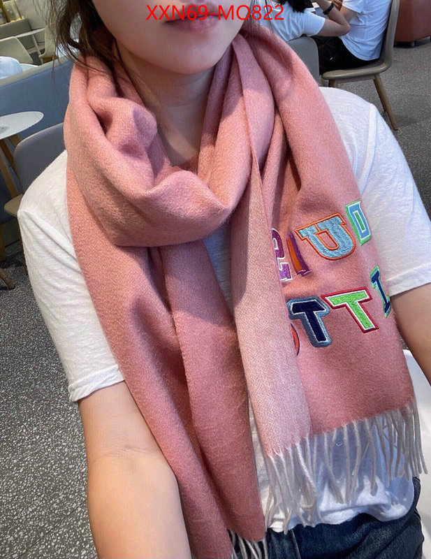 Scarf-LV,found replica , ID: MO822,$: 69USD