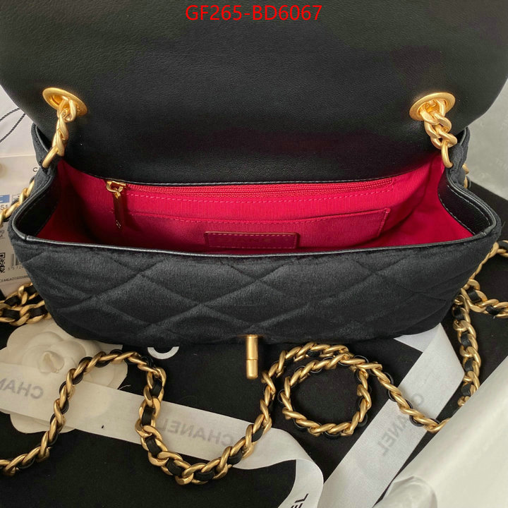 Chanel Bags(TOP)-Diagonal-,ID: BD6067,$: 265USD