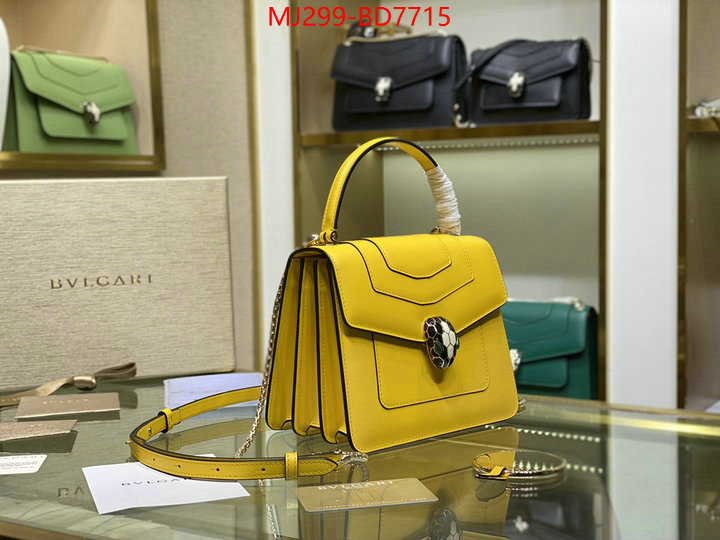 Bulgari Bags(TOP)-Serpenti Forever,are you looking for ,ID: BD7715,$: 299USD