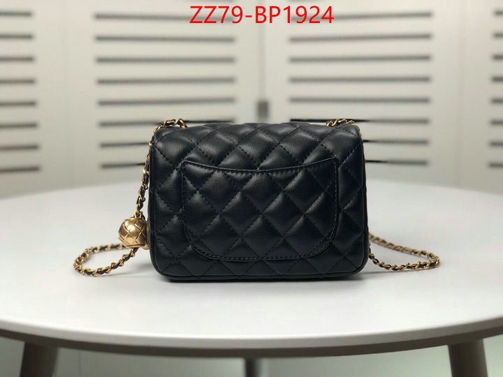 Chanel Bags(4A)-Diagonal-,ID: BP1924,$: 79USD