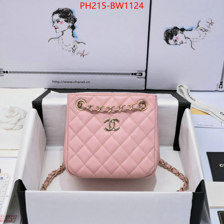 Chanel Bags(TOP)-Diagonal-,ID: BW1124,$: 215USD