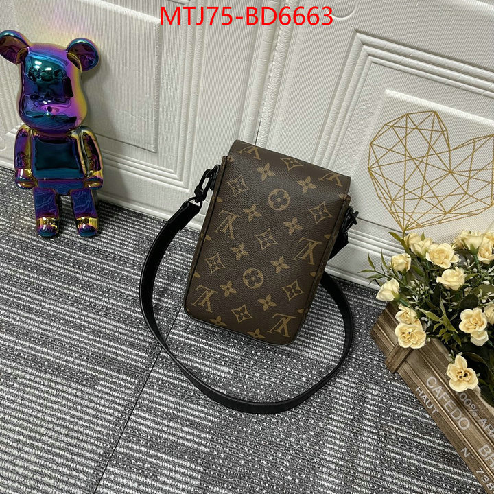 LV Bags(4A)-Pochette MTis Bag-Twist-,top quality website ,ID: BD6663,$: 75USD