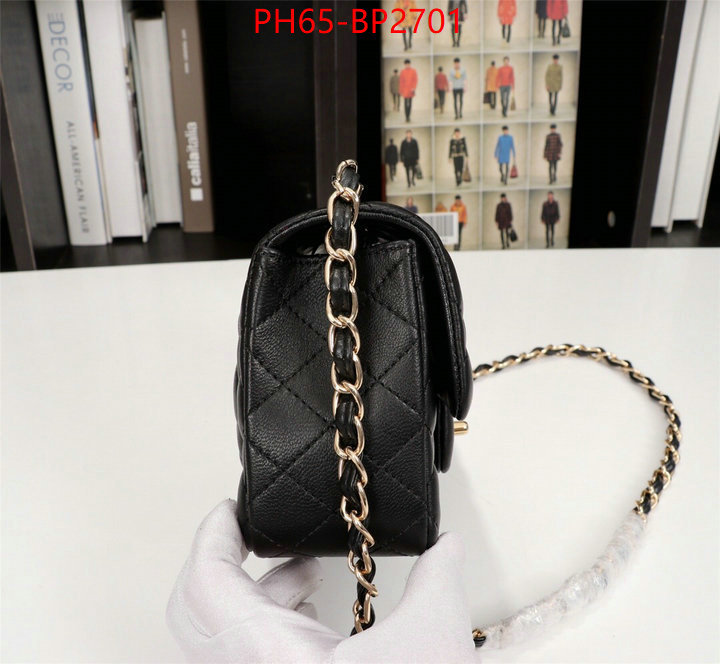 Chanel Bags(4A)-Diagonal-,ID: BP2701,$: 65USD