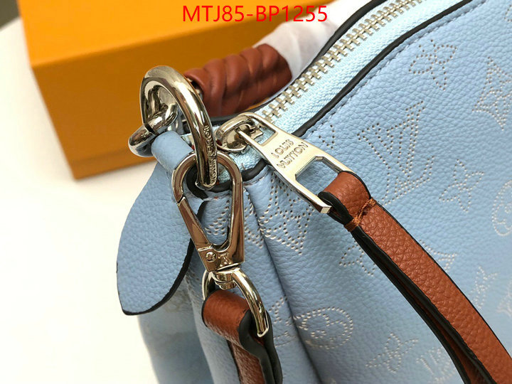 LV Bags(4A)-Handbag Collection-,ID: BP1255,$: 85USD