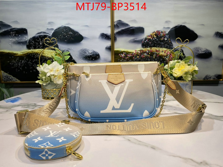 LV Bags(4A)-New Wave Multi-Pochette-,replica ,ID: BP3514,$: 79USD