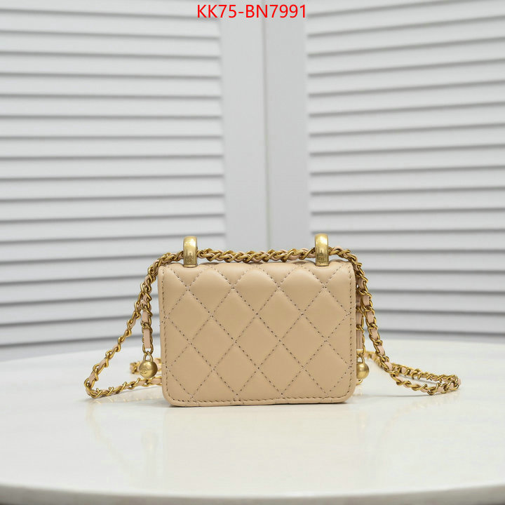 Chanel Bags(4A)-Diagonal-,ID: BN7991,$: 75USD