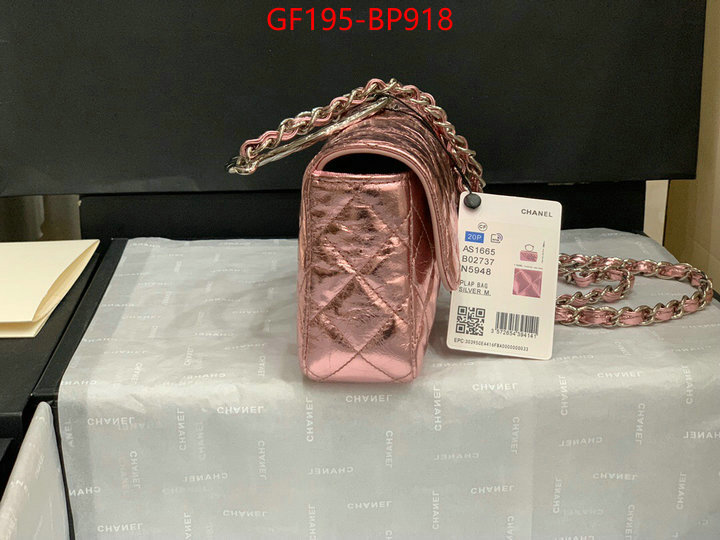 Chanel Bags(TOP)-Diagonal-,ID: BP918,$: 195USD