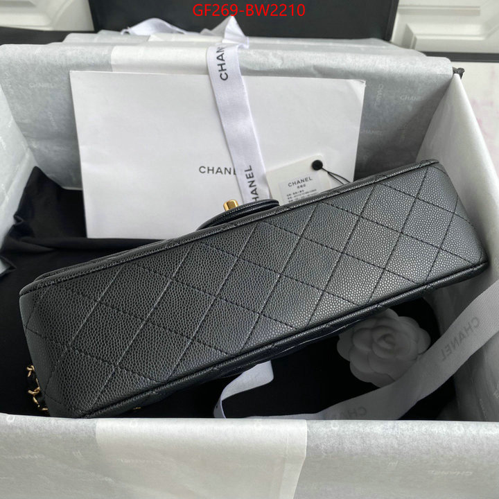 Chanel Bags(TOP)-Diagonal-,ID: BW2210,$: 269USD