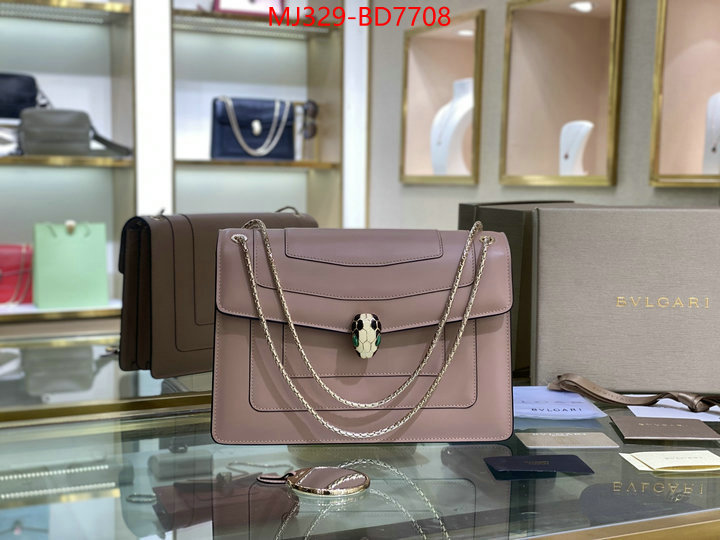 Bulgari Bags(TOP)-Serpenti Forever,luxury fashion replica designers ,ID: BD7708,$: 329USD