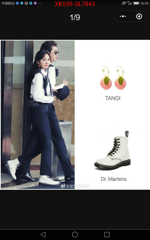 Women Shoes-DrMartens,buy the best high quality replica , ID: SL7843,$: 109USD