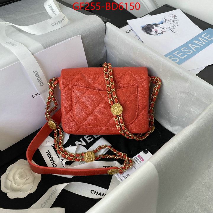 Chanel Bags(TOP)-Diagonal-,ID: BD6150,$: 255USD