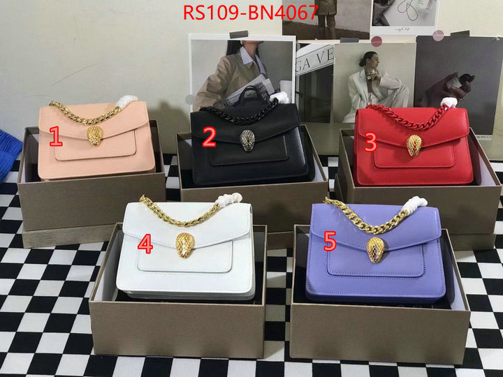 Bulgari Bags(4A)-Serpenti Forever,top quality fake ,ID: BN4067,$: 109USD