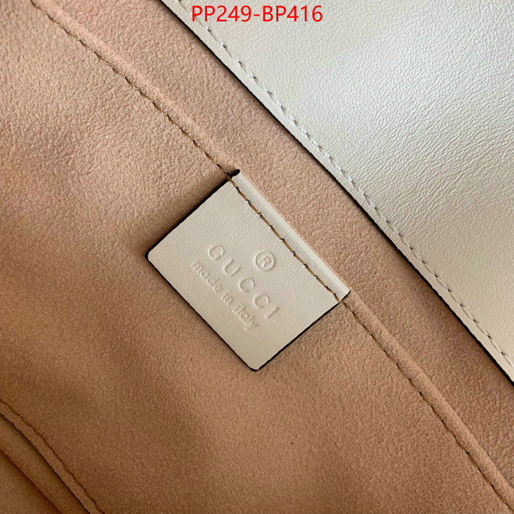 Gucci Bags(TOP)-Marmont,ID: BP416,$:249USD