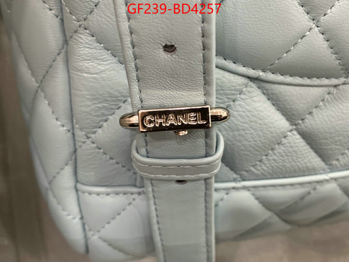 Chanel Bags(TOP)-Backpack-,ID: BD4257,$: 239USD