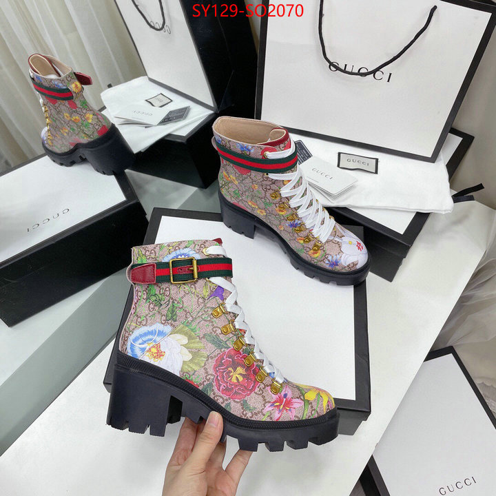 Women Shoes-Gucci,cheap high quality replica , ID: SO2070,$: 129USD