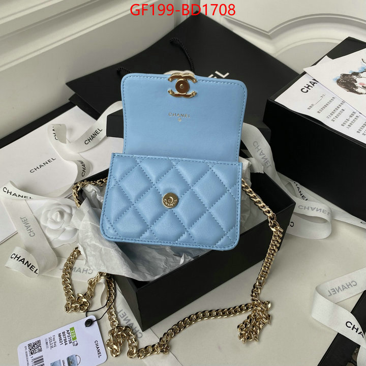 Chanel Bags(TOP)-Vanity,ID: BD1708,$: 199USD