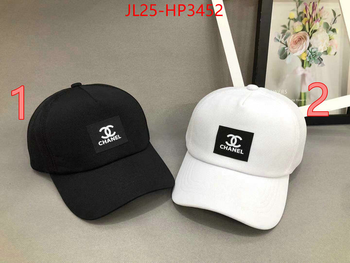 Cap (Hat)-Chanel,perfect quality designer replica , ID: HP3452,$: 25USD