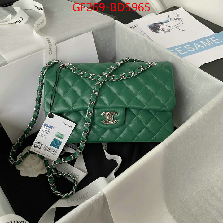 Chanel Bags(TOP)-Diagonal-,ID: BD5965,$: 269USD